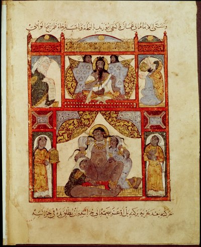 Ms Ar 5847, Bevalling, uit 